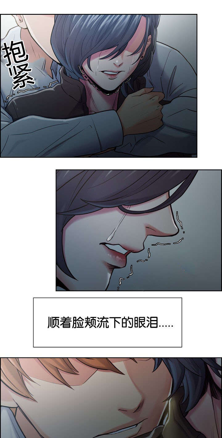 第57话12