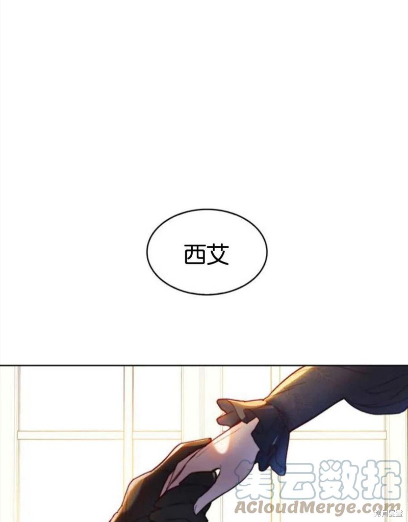 第1话0