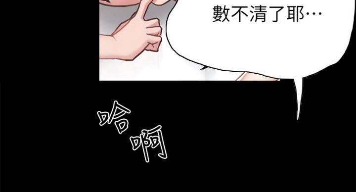 第114话62