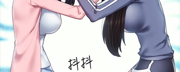 第189话95