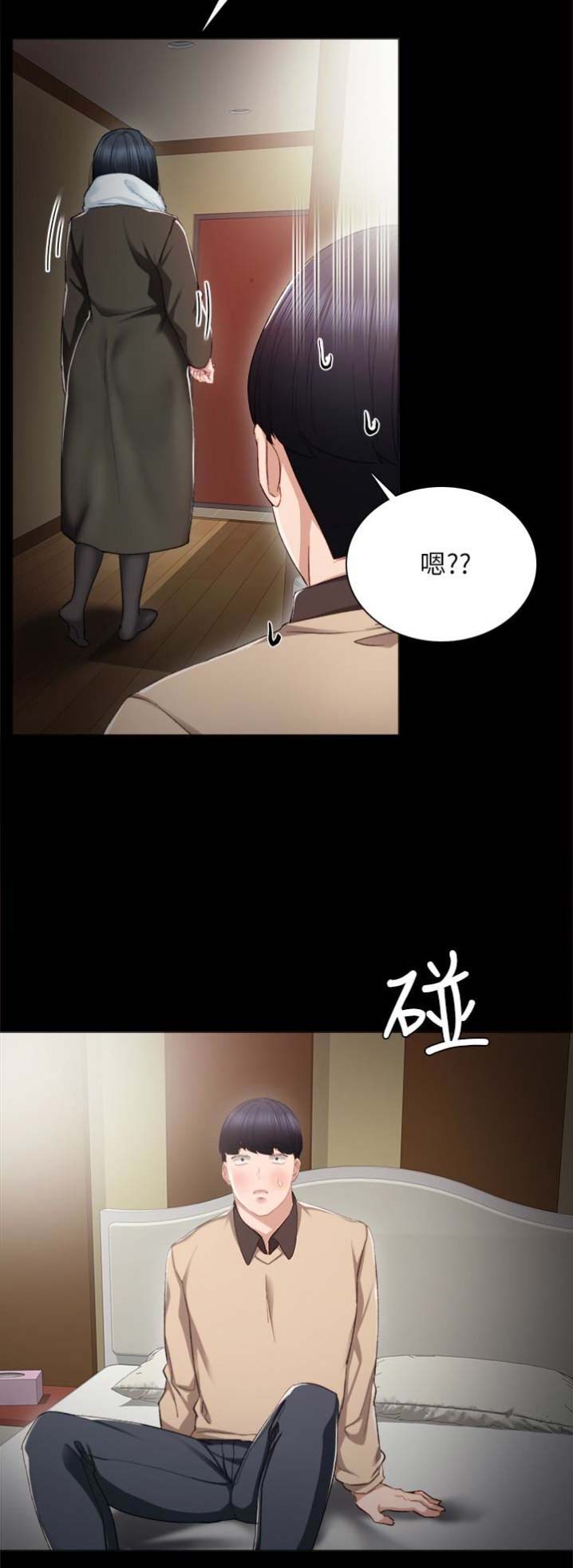 第35话6