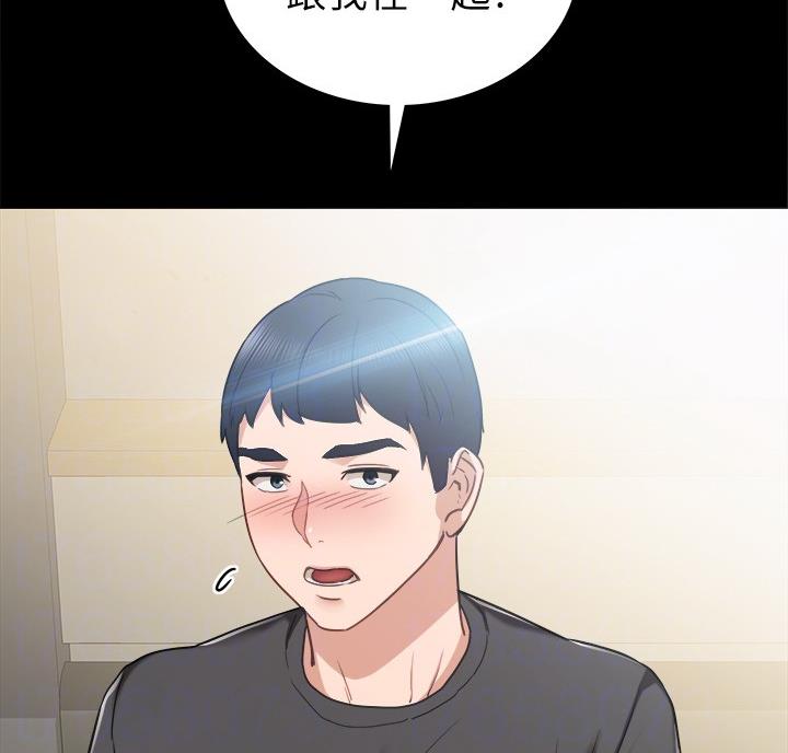 第105话42