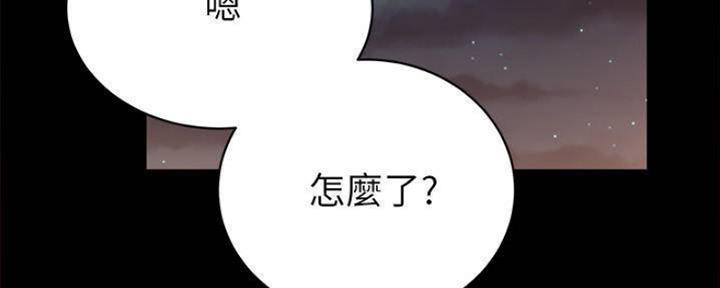 第176话3