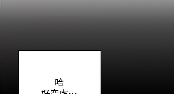 第127话51