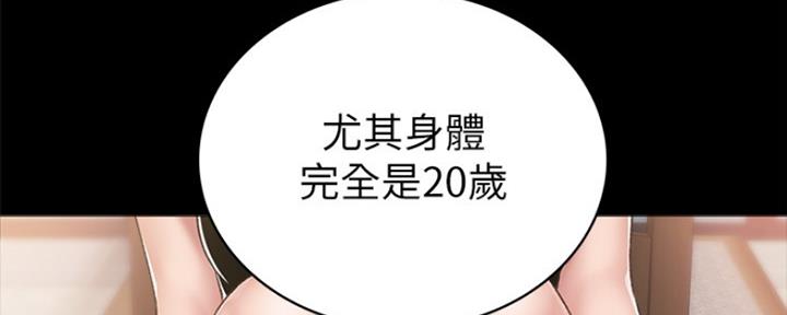 第139话109