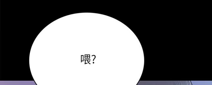 第159话132