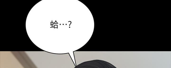 第155话30