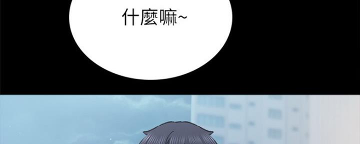 第175话72