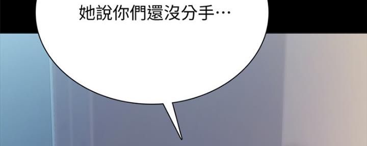 第191话61