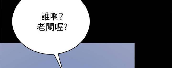 第176话68