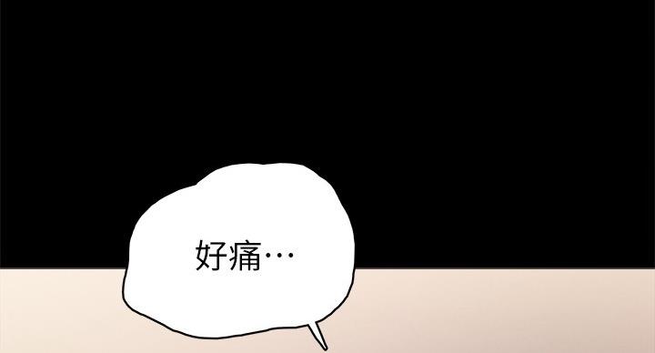 第107话4