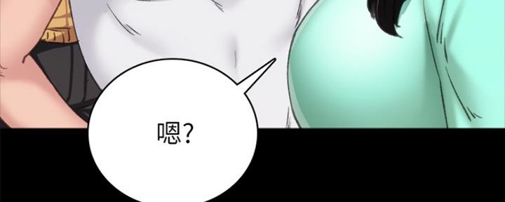 第159话24