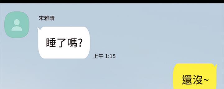 第164话132