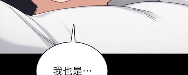 第165话71