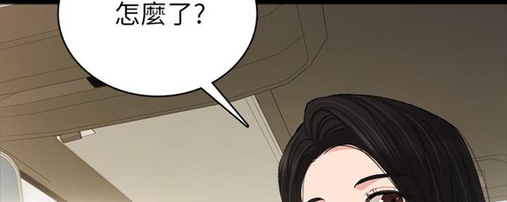 第155话104