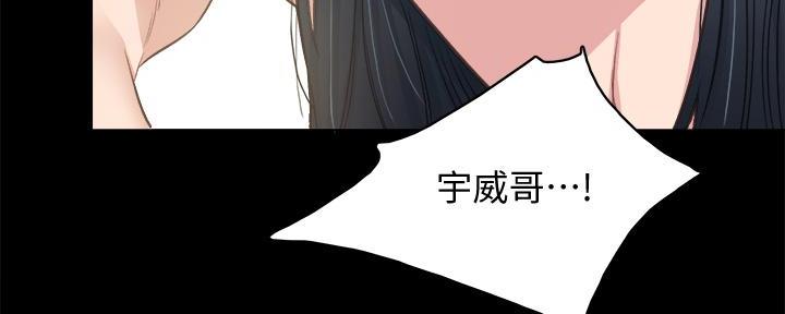 第205话33