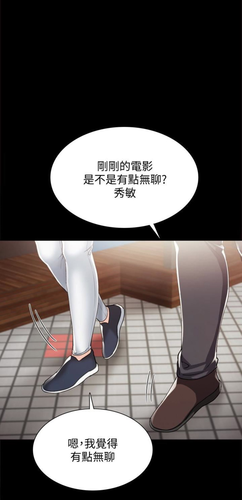 第29话0