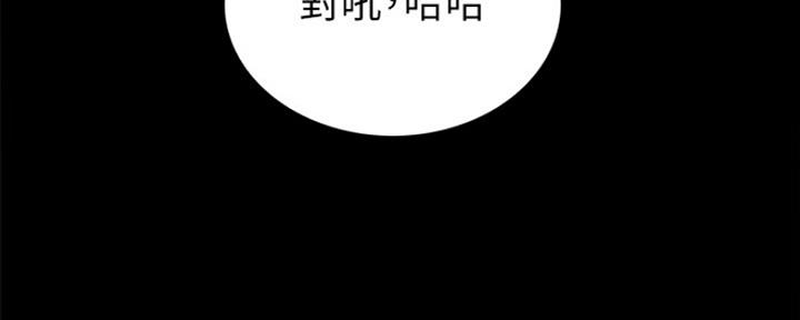 第157话119