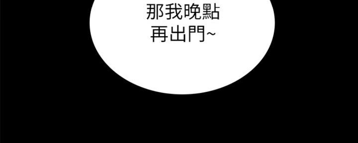 第147话80