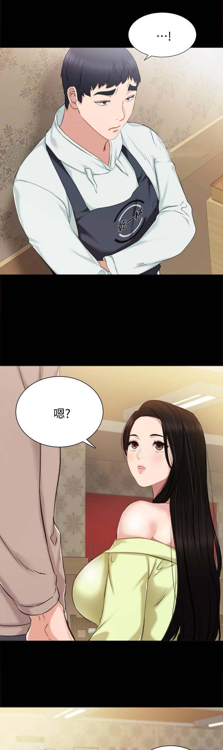 第80话0