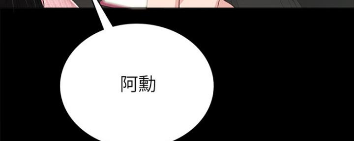 第155话93