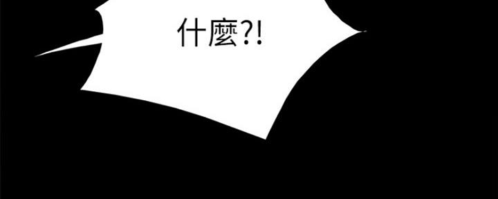 第171话57