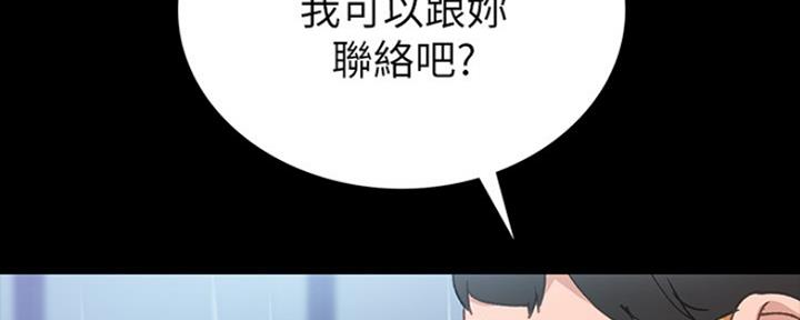 第140话65