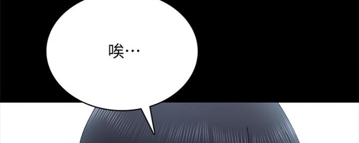 第187话52