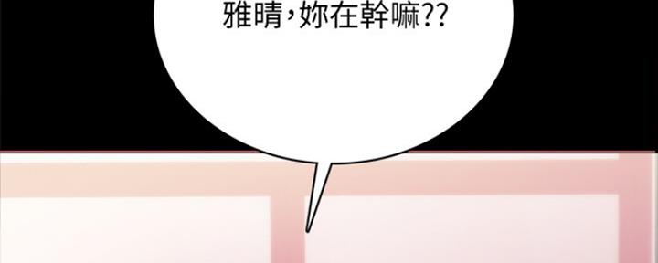 第191话27