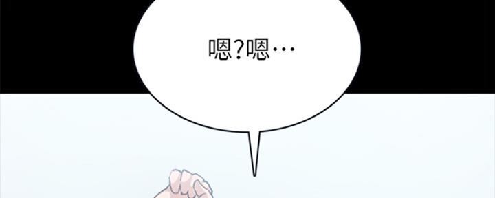 第165话96