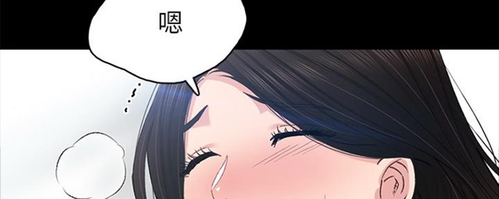 第146话80