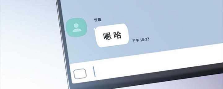 第164话103