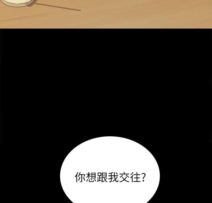 第105话46