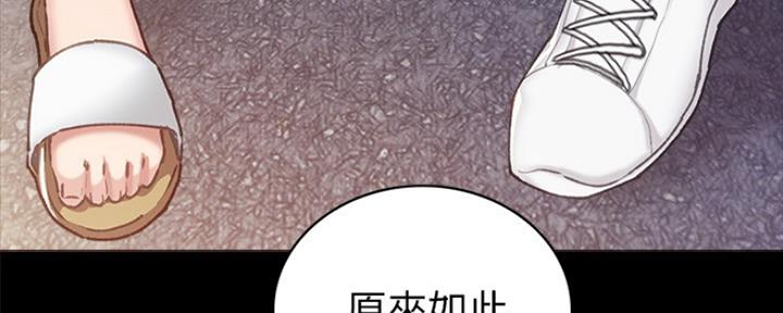 第175话100