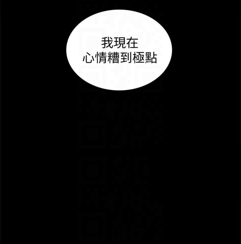 第25话16