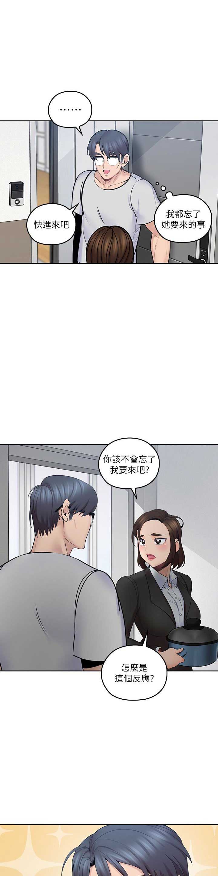 第22话0