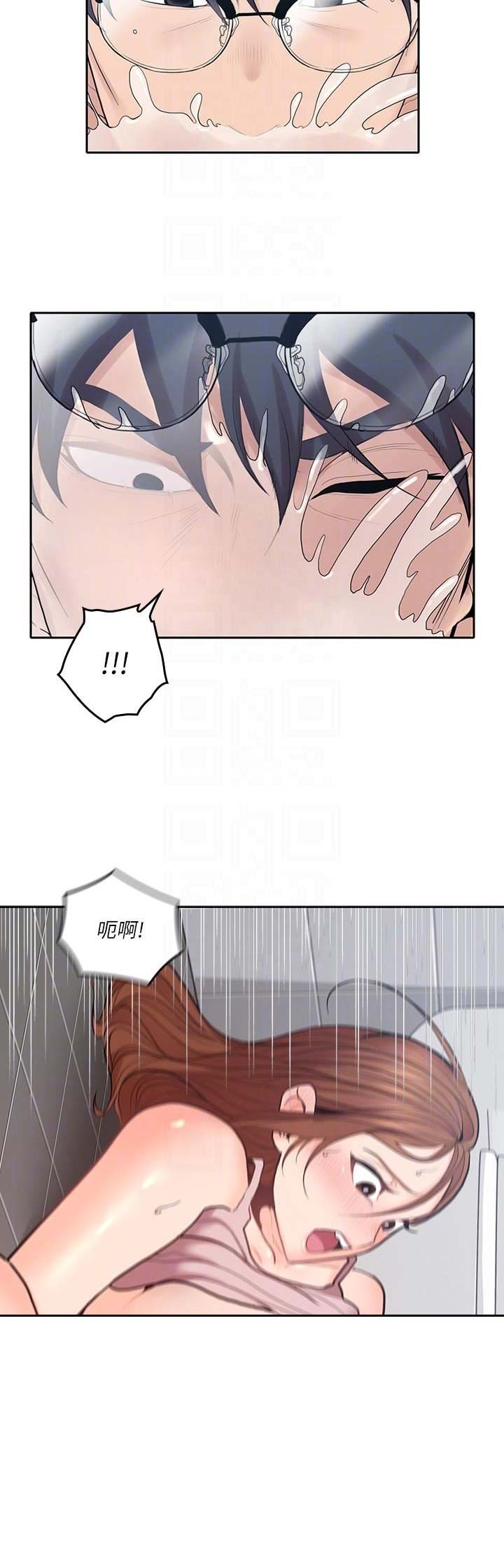 第48话10