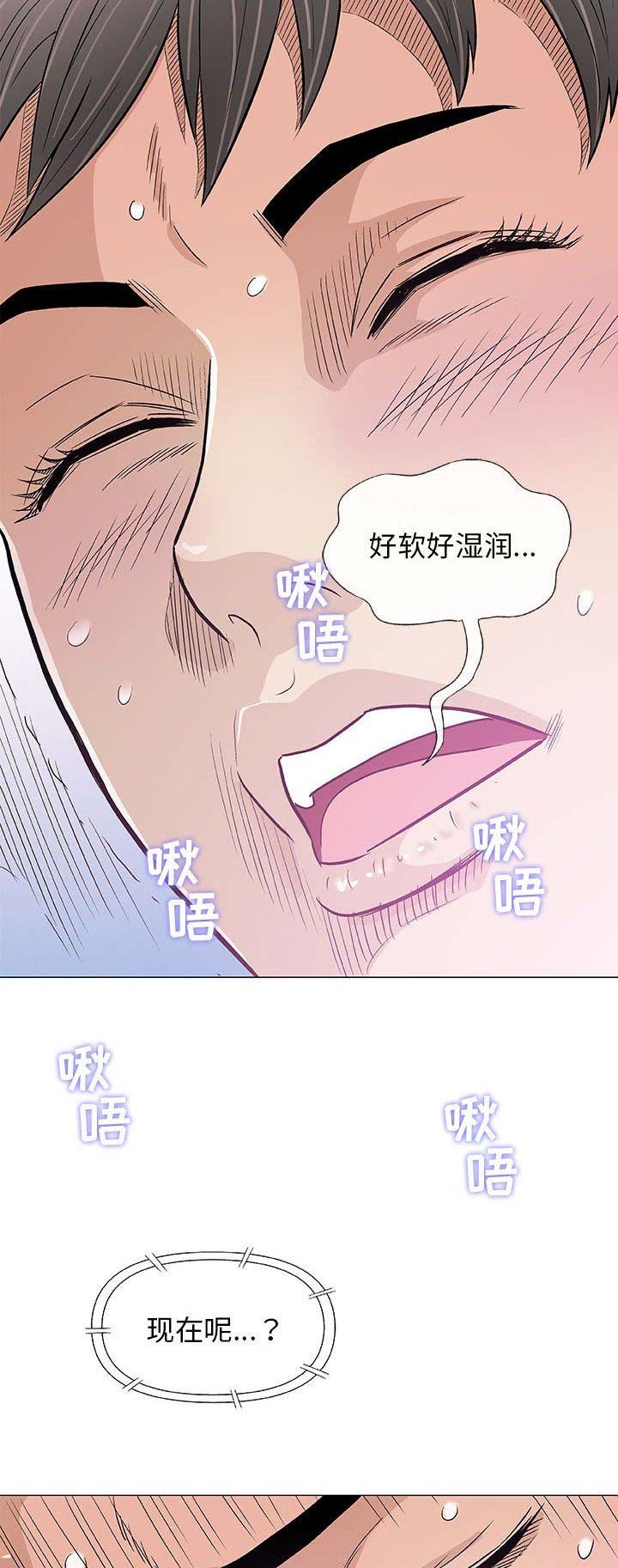 第54话7