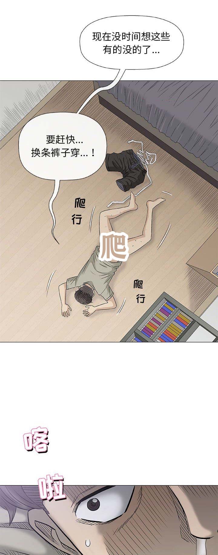 第56话0