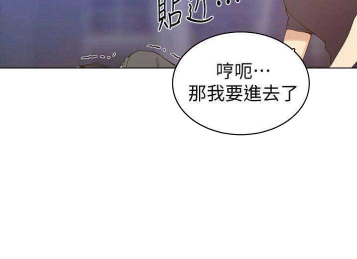 第47话10