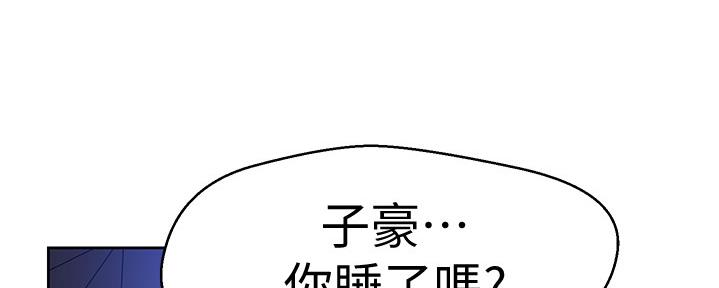 第127话73