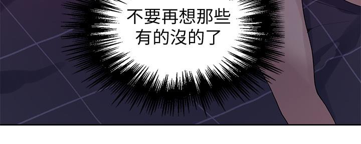 第111话73