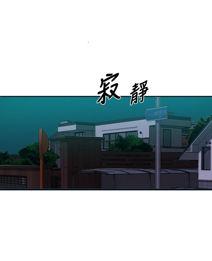 第178话55