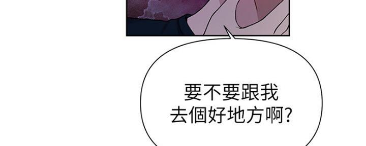 第108话9