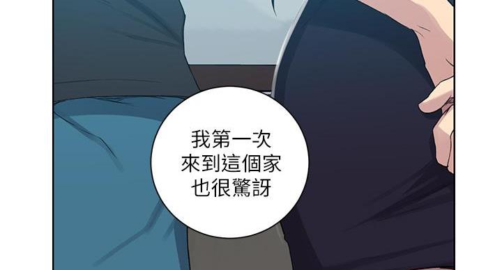 第158话135