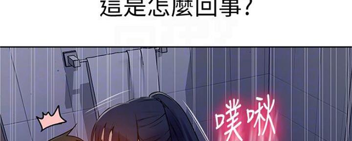 第106话25