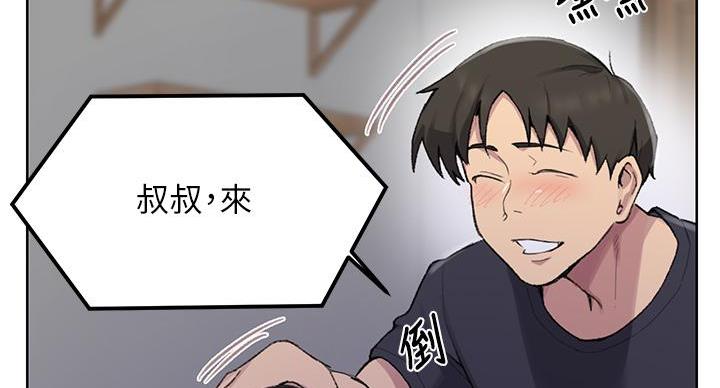 第169话82