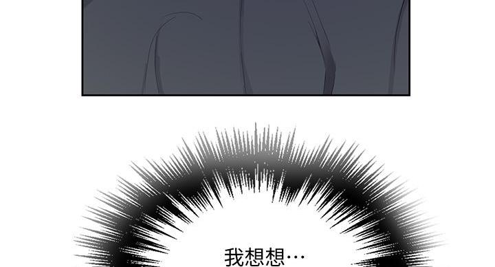 第168话105