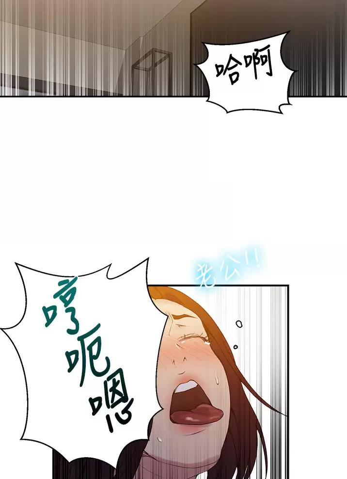 第209话22