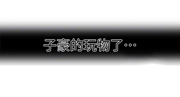 第96话58